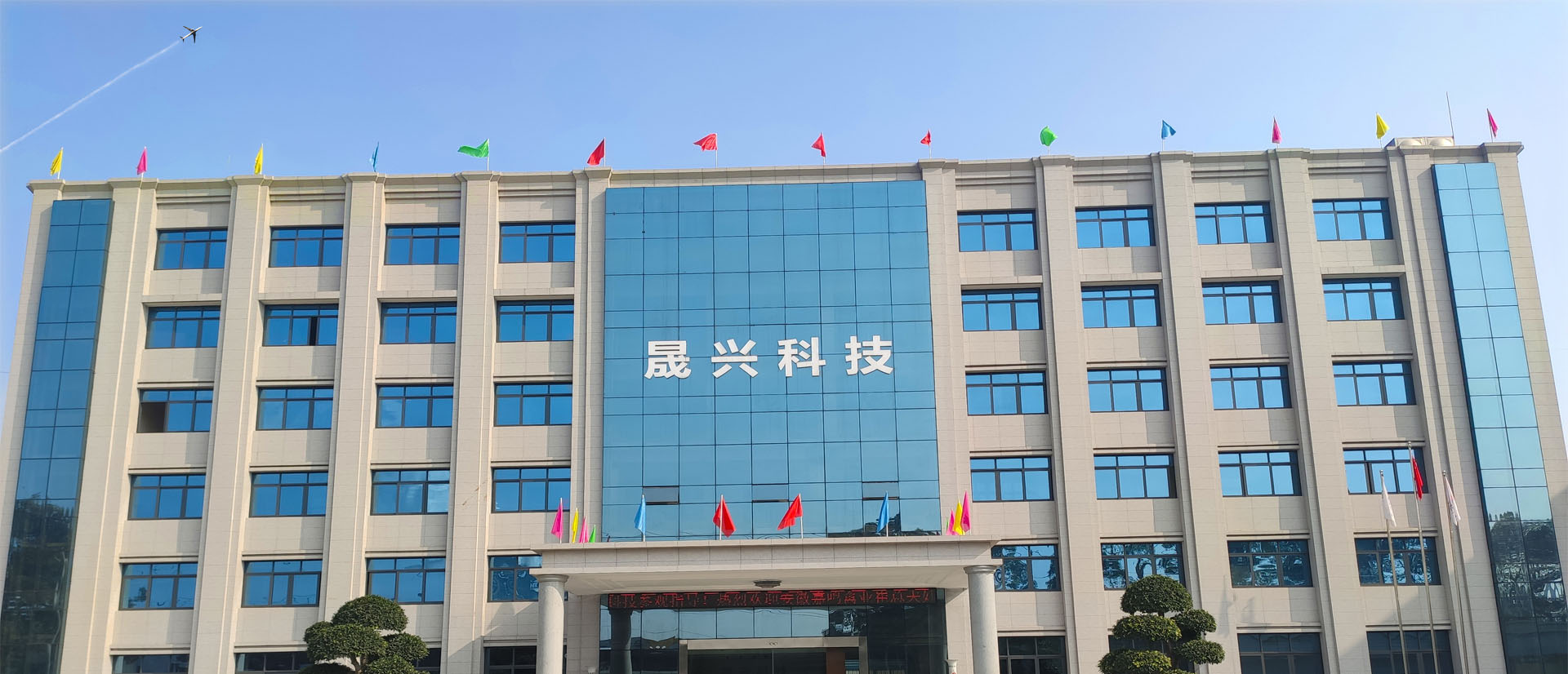 bob体育下载安装地址